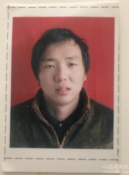 失踪人员：李俊平