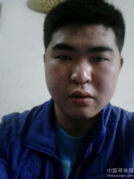 失踪人员：寻找失散3年多的儿子