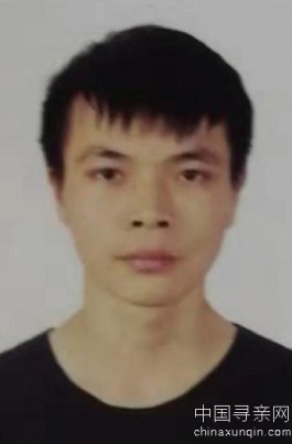 失踪人员：唐俊峰，身高169.20岁