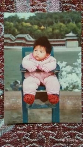 失踪人员：吴玉伦