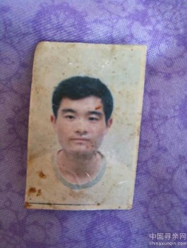 失踪人员：苏文，性别男，年龄40