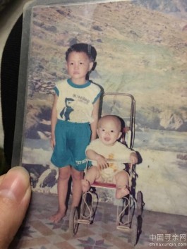 失踪人员：寻亲生妹妹