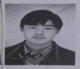 失踪人员：王国锋