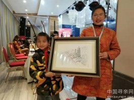 失踪人员：寻找失踪的女友涂玉春