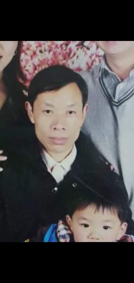 失踪人员：左德义