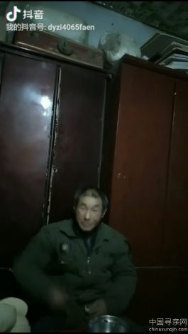 失踪人员：高杰