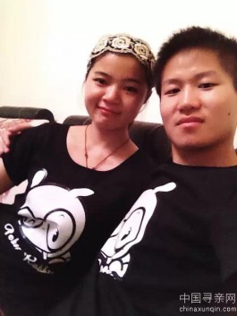 失踪人员：我找我亲生父母