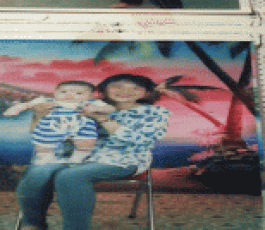 失踪人员：林智勇