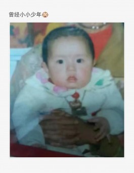 失踪人员：泽泽