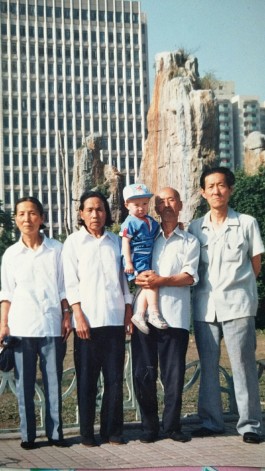 失踪人员：吴玉生