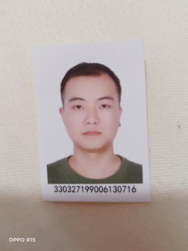 失踪人员：高如旺