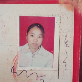 失踪人员：周方方