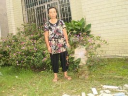 失踪人员：刘向群