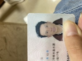 失踪人员：王参业