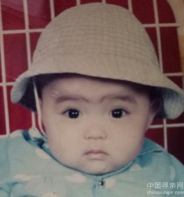 失踪人员：寻找亲生父母和亲人