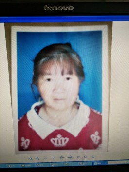 失踪人员：周依兰