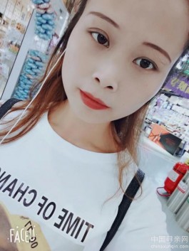 失踪人员：寻找表姐