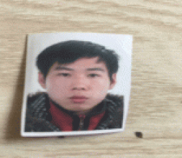 失踪人员：黄森淼