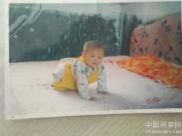 失踪人员：王林芝