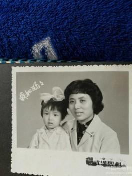 失踪人员：寻找妈妈的亲人（湖北武汉1955年出生）