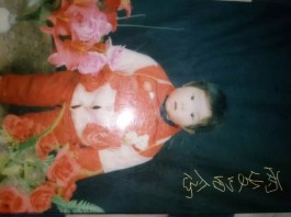 失踪人员：徐某某